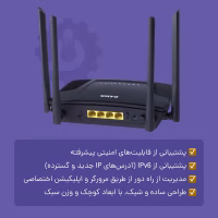 ویژگی‌های مودم 3G/4G دی-لینک مدل M920