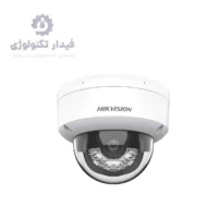 دوربین مداربسته هایک ویژن مدل DS-2CD1143G2-LIU