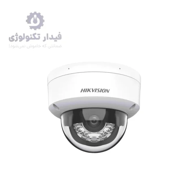 دوربین مداربسته هایک ویژن مدل DS-2CD1143G2-LIU